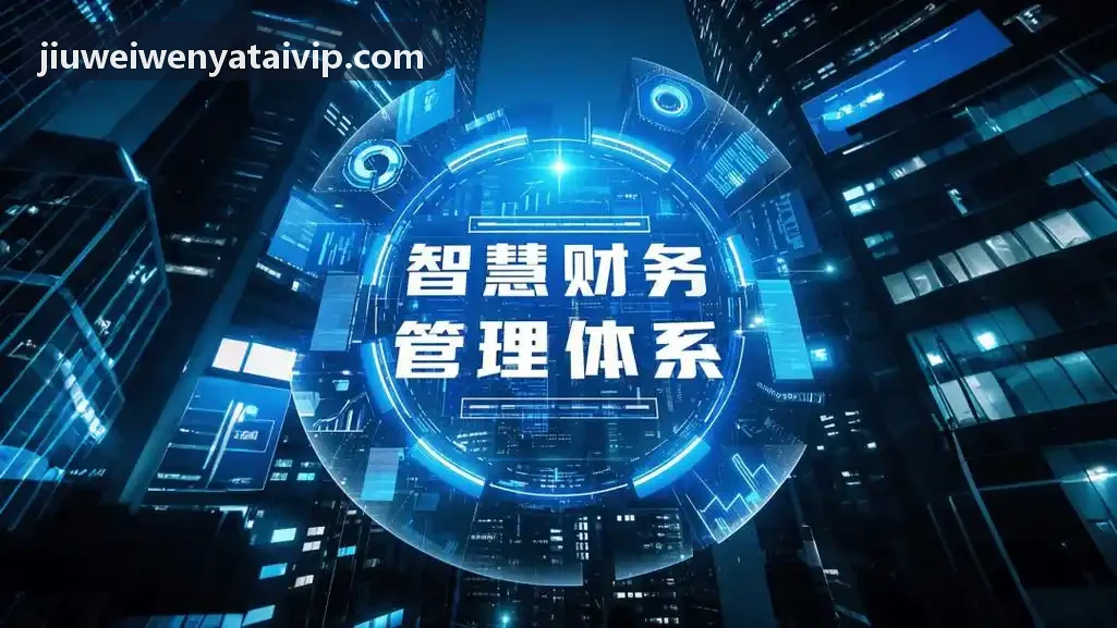 J9下游连续结晶烘干设备